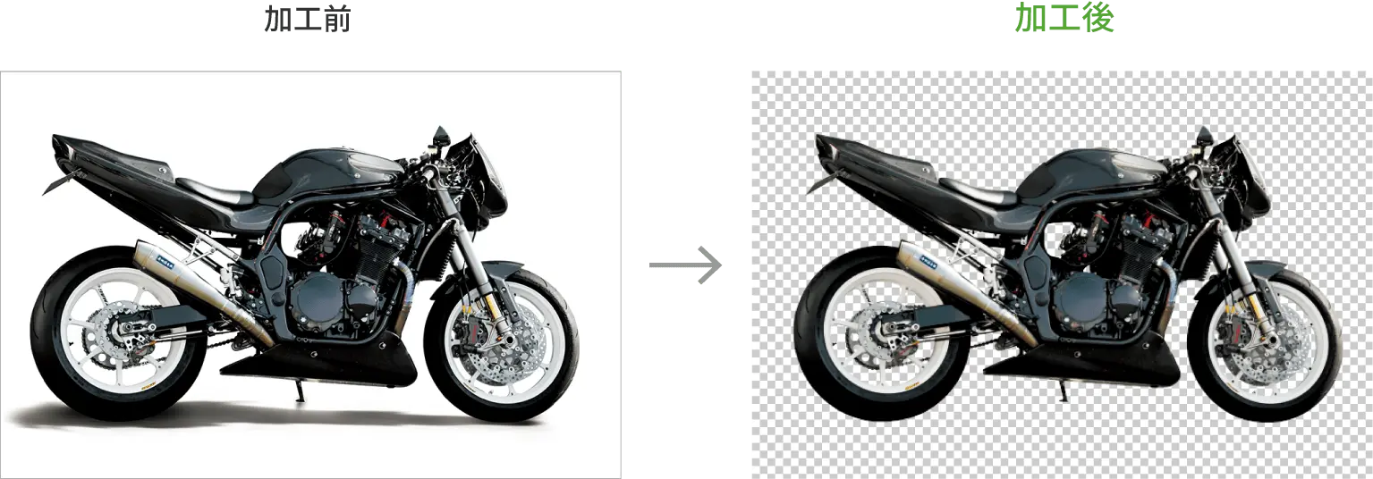 写真：切り抜き