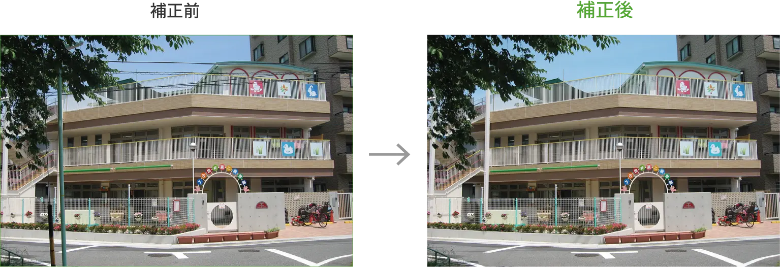 写真：消去・削除