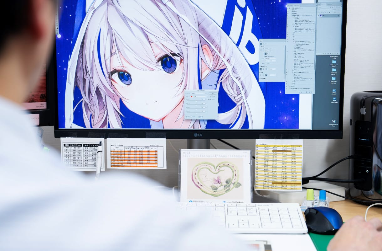 「美藝さ」へのこだわり