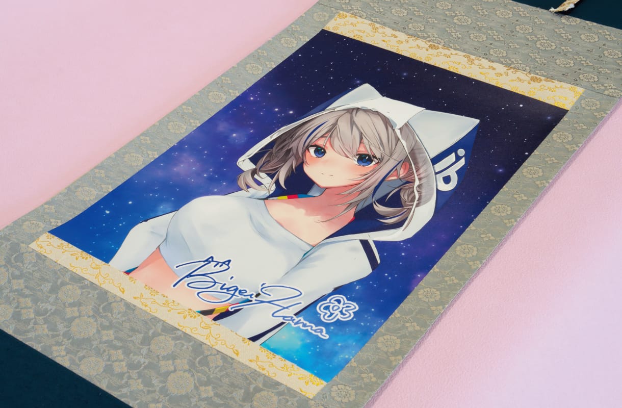 推し掛け軸